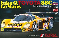 ハセガワ 1/24 自動車 限定生産 タカキュー トヨタ 88C ル・マン タイプ