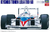 ハセガワ 1/24 自動車 限定生産 キグナス トーネン ローラ T90-50