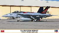 ハセガワ 1/72 飛行機 限定生産 F/A-18E スーパーホーネット VFA-14 トップハッターズ CAG
