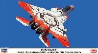 ハセガワ 1/72 飛行機 限定生産 F-15J イーグル 305SQ 40周年記念 w/ハイディテール ノズルパーツ