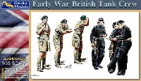 WW2 前期 イギリス陸軍 タンククルー