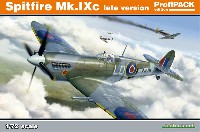 エデュアルド 1/72 プロフィパック スピットファイア Mk.9c 後期型