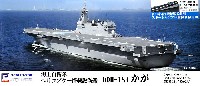 ピットロード 1/700 スカイウェーブ J シリーズ 海上自衛隊 ヘリコプター搭載護衛艦 DDH-184 かが 多用途運用護衛艦 改装用 スキージャンプ甲板付き 限定版