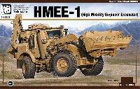 パンダホビー 1/35 CLASSICAL SCALE SERIES HMEE-1 (高機動工兵掘削車)