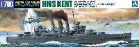 アオシマ 1/700 ウォーターラインシリーズ 英国海軍 重巡洋艦 ケント ベンガジ攻撃作戦