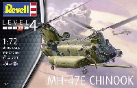 レベル 1/72 Aircraft MH-47E チヌーク