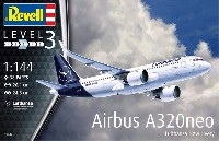 エアバス A320neo ルフトハンザ New Livery