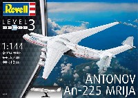 レベル 1/144 飛行機 アントノフ AN-225 ムリーヤ　