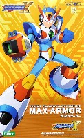 コトブキヤ ロックマン プラスチックモデルキット マックスアーマー ロックマンX