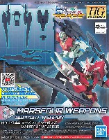 バンダイ HGBD:R (ガンダムビルドダイバーズ Re:RISE) マーズフォーウェポンズ