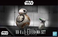 BB-8 & D-O ジオラマセット