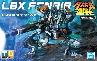 LBX フェンリル