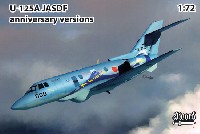 U-125A 浜松救難隊 40周年記念