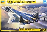 ズベズダ 1/72 エアクラフト プラモデル スホーイ Su-57