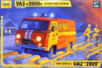 UAZ 3909 消防車