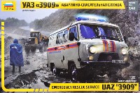 UAZ 3909 ロシア非常事態省仕様