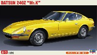 ダットサン 240Z Mr.K