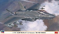 ハセガワ 1/72 飛行機 限定生産 F-35 ライトニング 2 (A型) ビーストモード