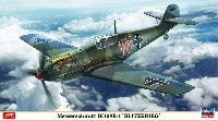 メッサーシュミット Bf109E-1 ブリッツクリーク