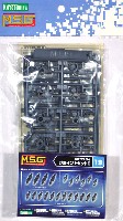 コトブキヤ M.S.G モデリングサポートグッズ メカサプライ ジョイントセット E