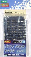 コトブキヤ M.S.G モデリングサポートグッズ メカサプライ ジョイントセット D