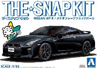 ニッサン GT-R メテオフレークブラックパール