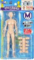 素材くん Mサイズ ライトフレッシュ