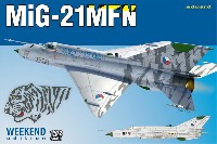 エデュアルド 1/72 ウィークエンド エディション MiG-21MFN