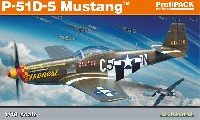 エデュアルド 1/48 プロフィパック P-51D-5 ムスタング