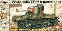 ユニモデル 1/72 AFVキット 独・3号戦車L型