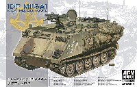 AFV CLUB 1/35 AFV シリーズ IDF M113A1 装甲兵員輸送車 ナグマシュ 1973