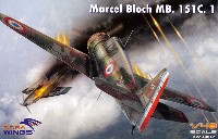 ドラ ウイングス 1/48 エアクラフト プラモデル ブロック MB.151C.1