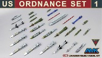 AMK 1/48 Aircrafts series アメリカ 武装セット 1