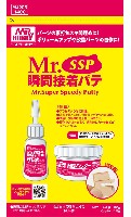 GSIクレオス 接着剤・パテ Mr.SSP 瞬間接着パテ