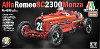 イタレリ 1/12 カーモデル アルファロメオ 8C 2300 モンツァ