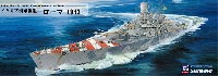 ピットロード 1/700 スカイウェーブ W シリーズ イタリア海軍 ヴィットリオ・ヴェネト級戦艦 ローマ 1943