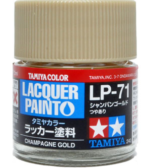 LP-71 シャンパンゴールド 塗料 (タミヤ タミヤ ラッカー塗料 No.LP-071) 商品画像