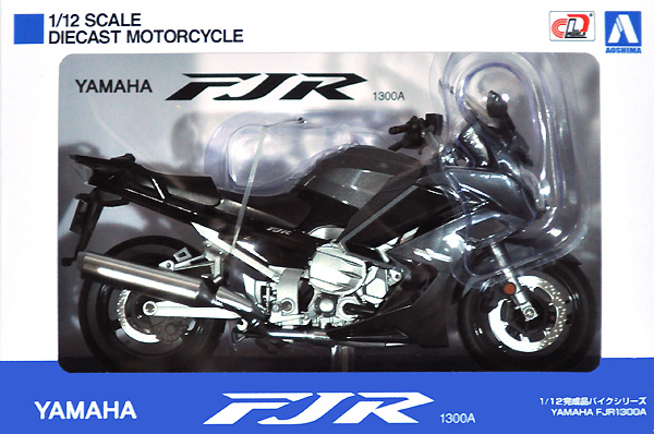 ヤマハ FJR1300A ダークグレーメタリック N 完成品 (アオシマ 1/12 完成品バイクシリーズ No.106808) 商品画像