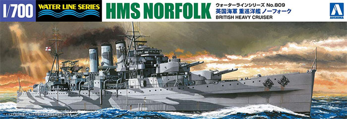 英国海軍 重巡洋艦 ノーフォーク プラモデル (アオシマ 1/700 ウォーターラインシリーズ No.809) 商品画像