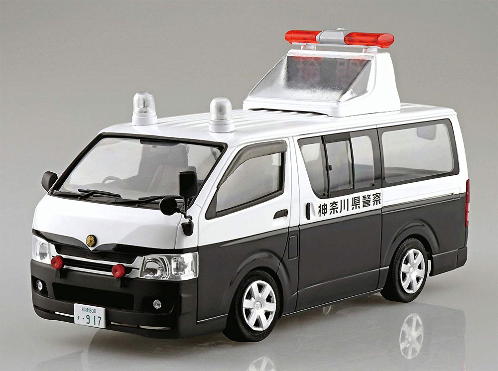 トヨタ TRH200V ハイエース 交通事故処理車 '07 プラモデル (アオシマ 1/24 ザ・モデルカー No.050) 商品画像_2