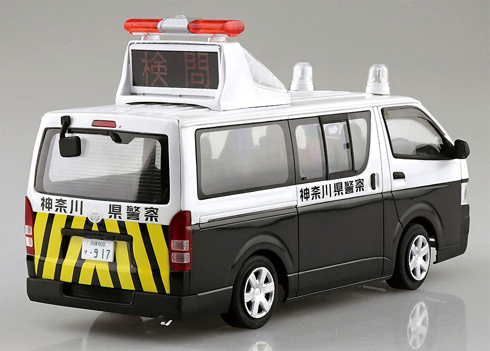 トヨタ TRH200V ハイエース 交通事故処理車 '07 プラモデル (アオシマ 1/24 ザ・モデルカー No.050) 商品画像_3