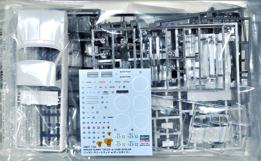 ニッサン サニー トラック w/チンスポイラー プラモデル (ハセガワ 1/24 自動車 限定生産 No.20427) 商品画像_1