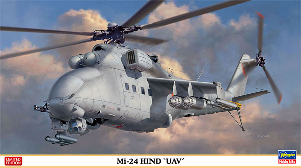 Mi-24 ハインド UAV プラモデル (ハセガワ 1/72 飛行機 限定生産 No.02317) 商品画像