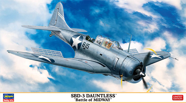 SBD-3 ドーントレス ミッドウェー海戦 プラモデル (ハセガワ 1/48 飛行機 限定生産 No.07481) 商品画像