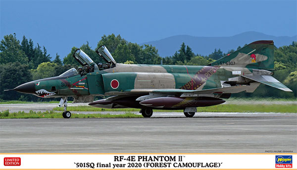 RF-4E ファントム 2 501SQ ファイナルイヤー 2020 森林迷彩 プラモデル (ハセガワ 1/72 飛行機 限定生産 No.02318) 商品画像