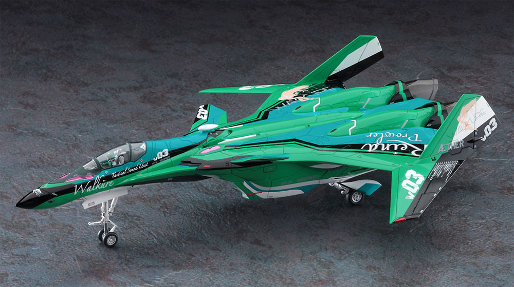 VF-31E ジークフリード レイナ・プラウラー カラー 劇場版マクロスΔ プラモデル (ハセガワ マクロスシリーズ No.65862) 商品画像_2