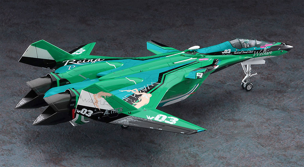 VF-31E ジークフリード レイナ・プラウラー カラー 劇場版マクロスΔ プラモデル (ハセガワ マクロスシリーズ No.65862) 商品画像_3