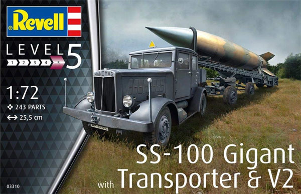 ドイツ 重牽引車 SS-100 ギガント w/ トランスポーター & V2ロケット プラモデル (レベル 1/72 ミリタリー No.03310) 商品画像