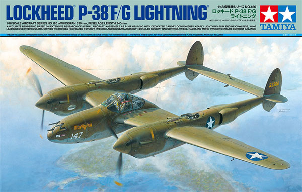 ロッキード P-38F/G ライトニング プラモデル (タミヤ 1/48 傑作機シリーズ No.120) 商品画像