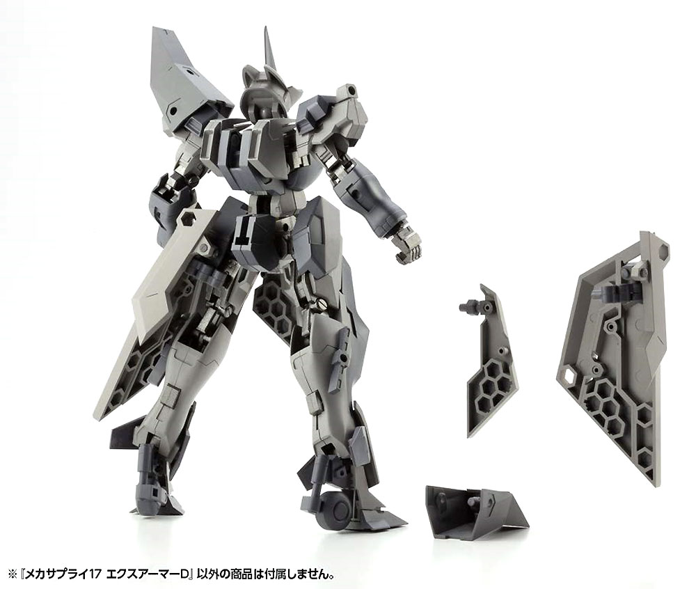 エクスアーマー D プラモデル (コトブキヤ M.S.G モデリングサポートグッズ メカサプライ No.MJ017) 商品画像_2